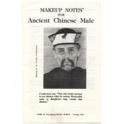 makeup-note-ancient-chinese.jpg
