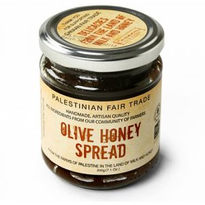 olive-honey-spread-from-palestine.jpg