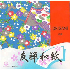 origami-dw-202.jpg