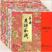 origami-dw-702.jpg
