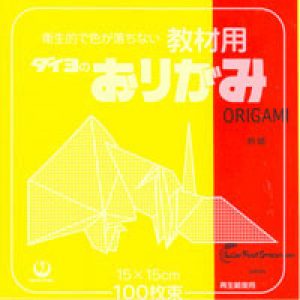 t-14-lemon-yellow-solid-color-origami-paper-lg.jpg