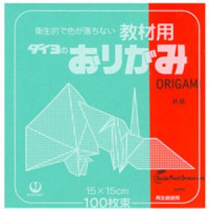 t-19-mint-green-solid-color-origami-paper-lg.jpg