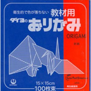 t-3-dark-blue-solid-color-origami-paper-lg.jpg