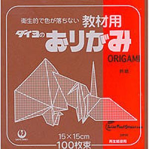 t-6-dark-brown-solid-color-origami-paper-lg.jpg