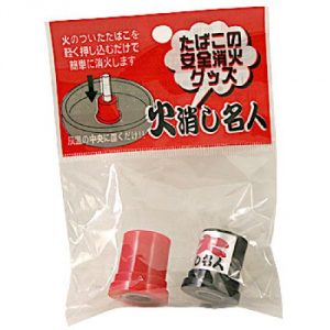 5518813-japanese-cigarette-extinguisher-lg.jpg