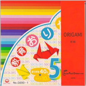 origami-d200-1.jpg