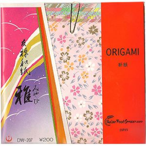 origami-dw-207.jpg