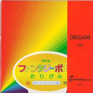 origami-g200-4.jpg