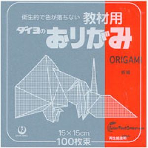t-29-faded-blue-solid-color-origami-paper-lg.jpg