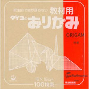 t-31-beige-solid-color-origami-paper-lg.jpg